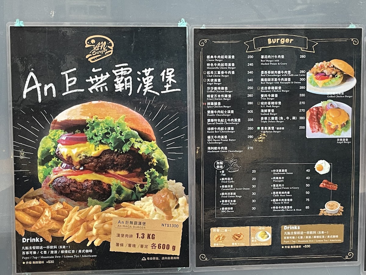 Menu An-Burger-9