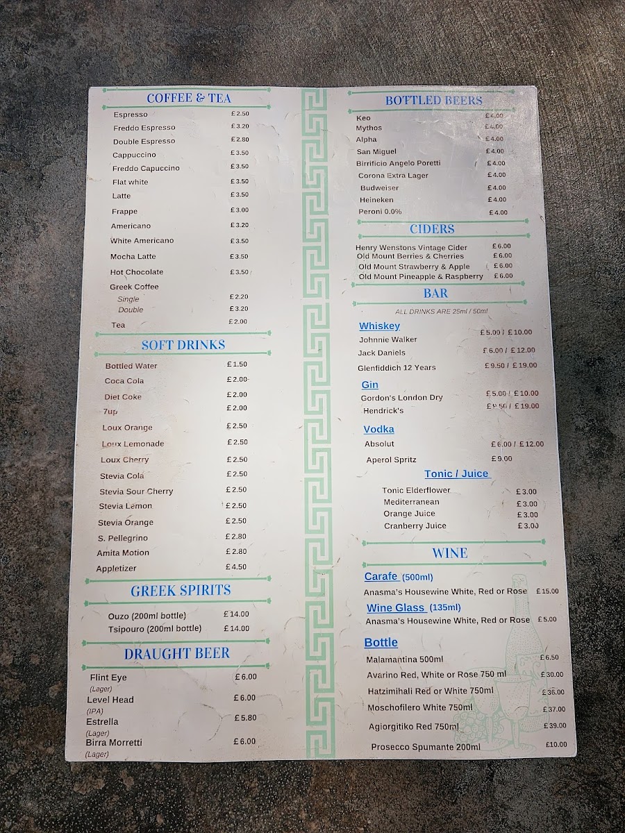 Menu Anasma Greek Eatery-4