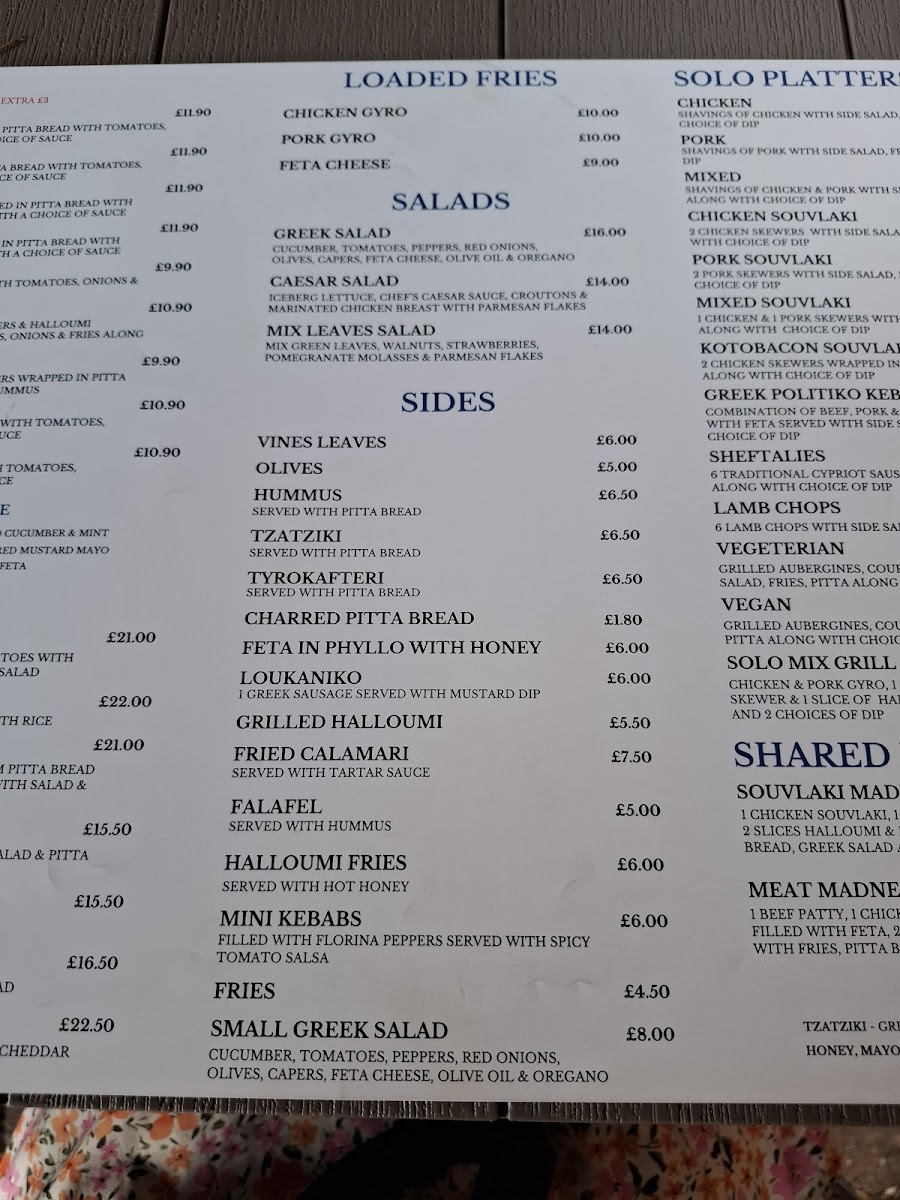 Menu Anasma Greek Eatery-6