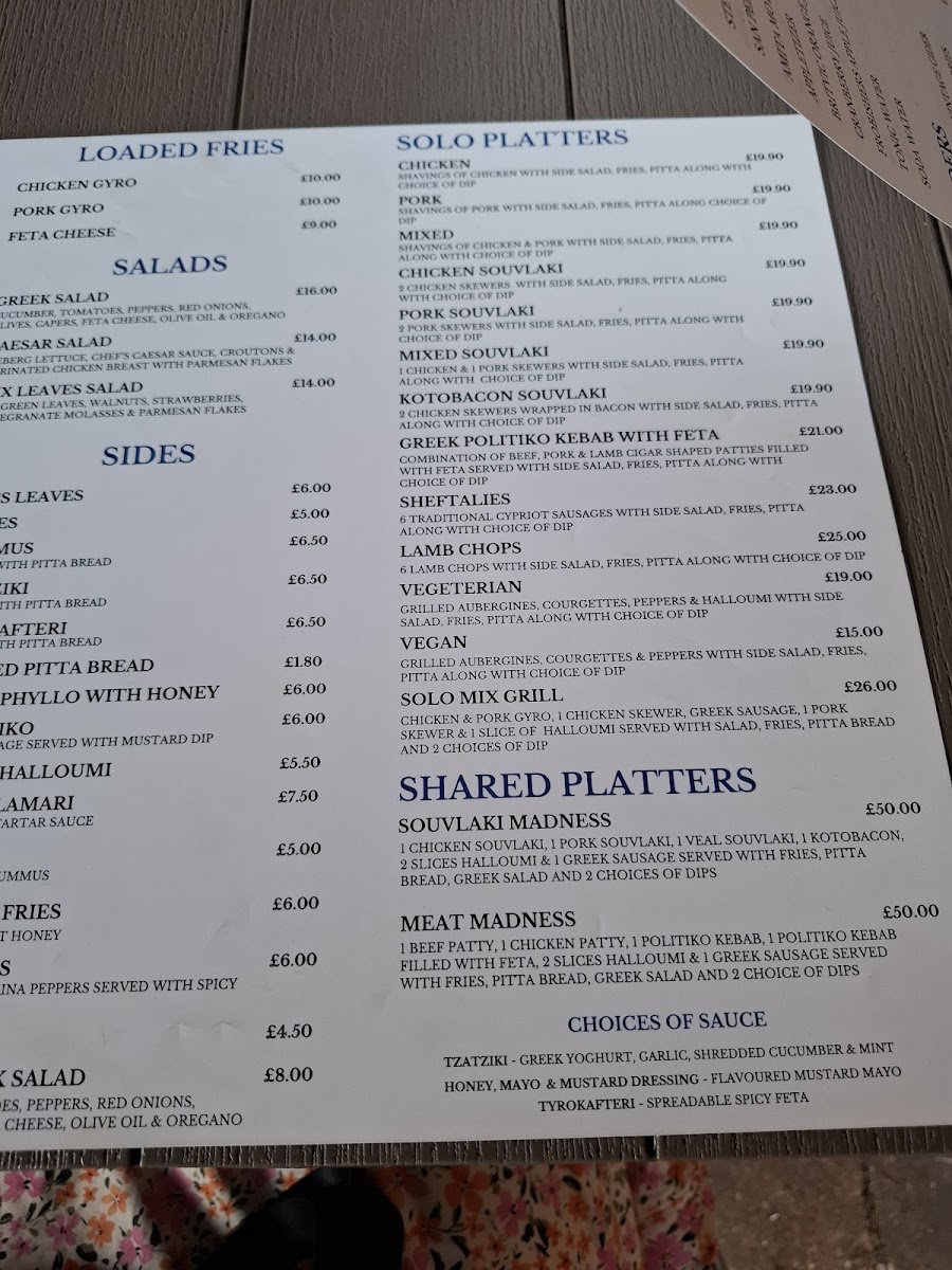 Menu Anasma Greek Eatery-7