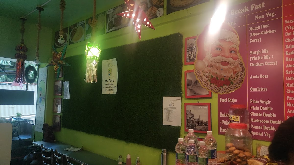 Menu Ande Ka Funda-6