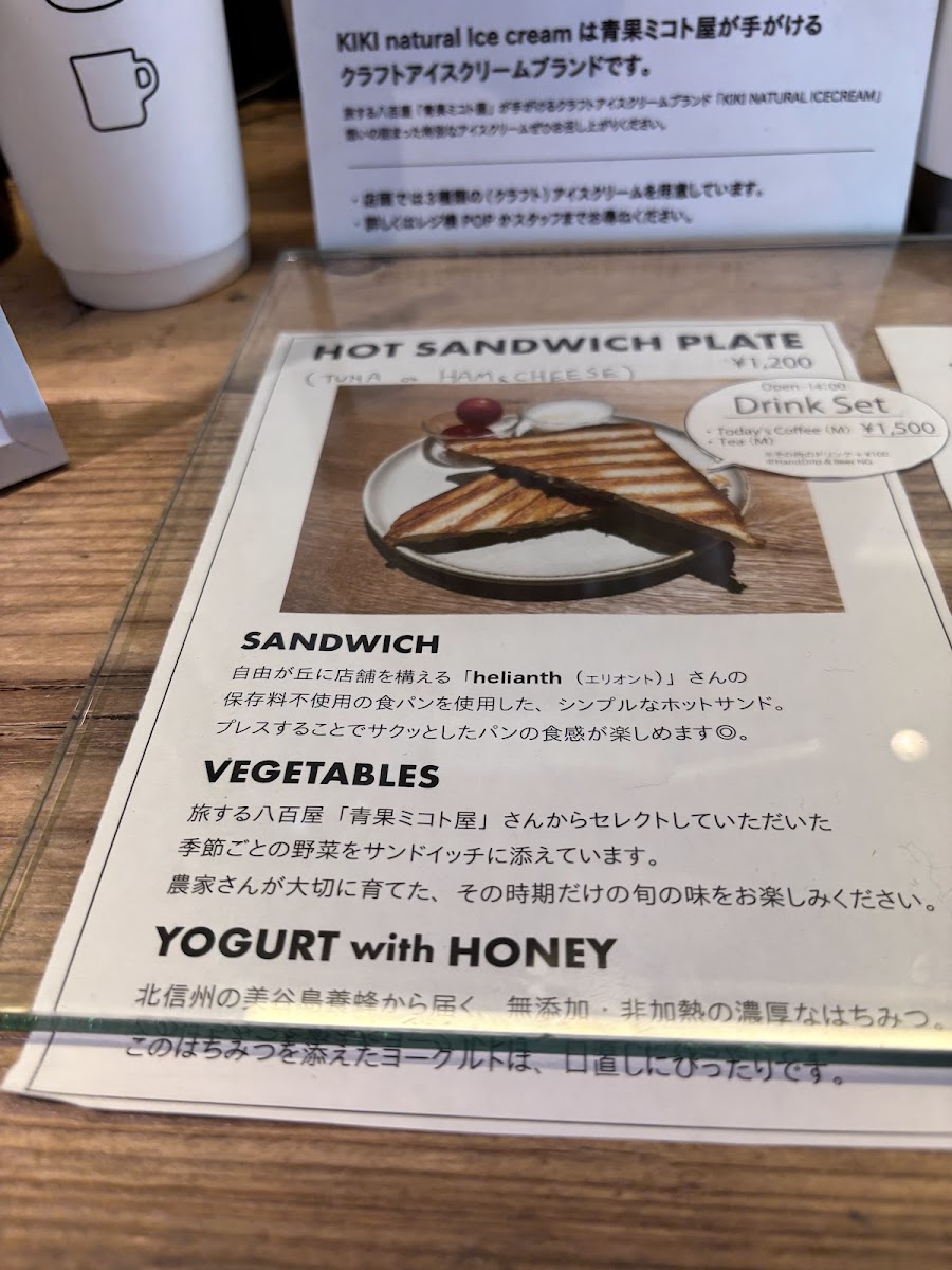Menu Andy Coffee-2