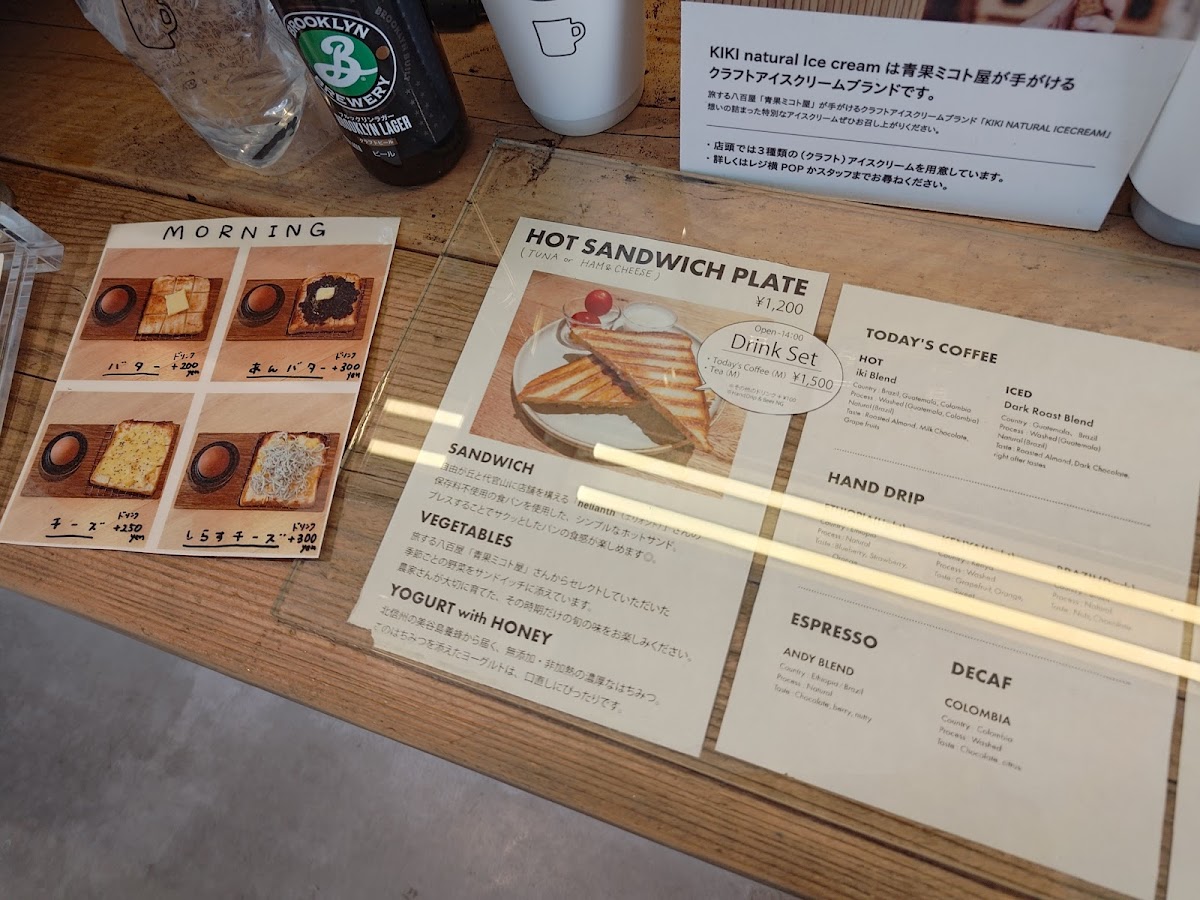 Menu Andy Coffee-4