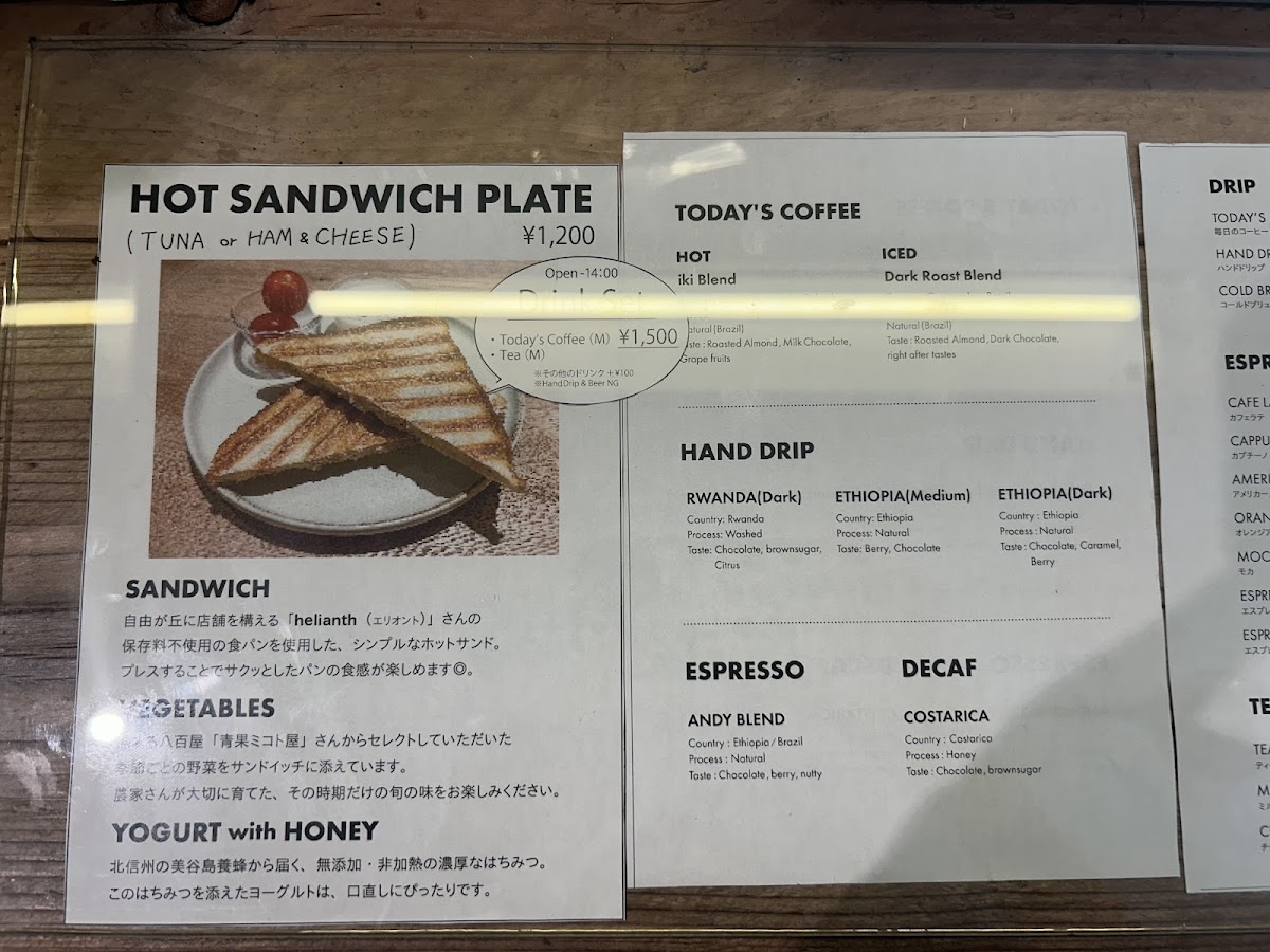 Menu Andy Coffee-5