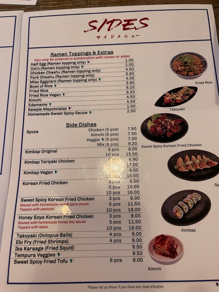 Menu Ane Ramen-2