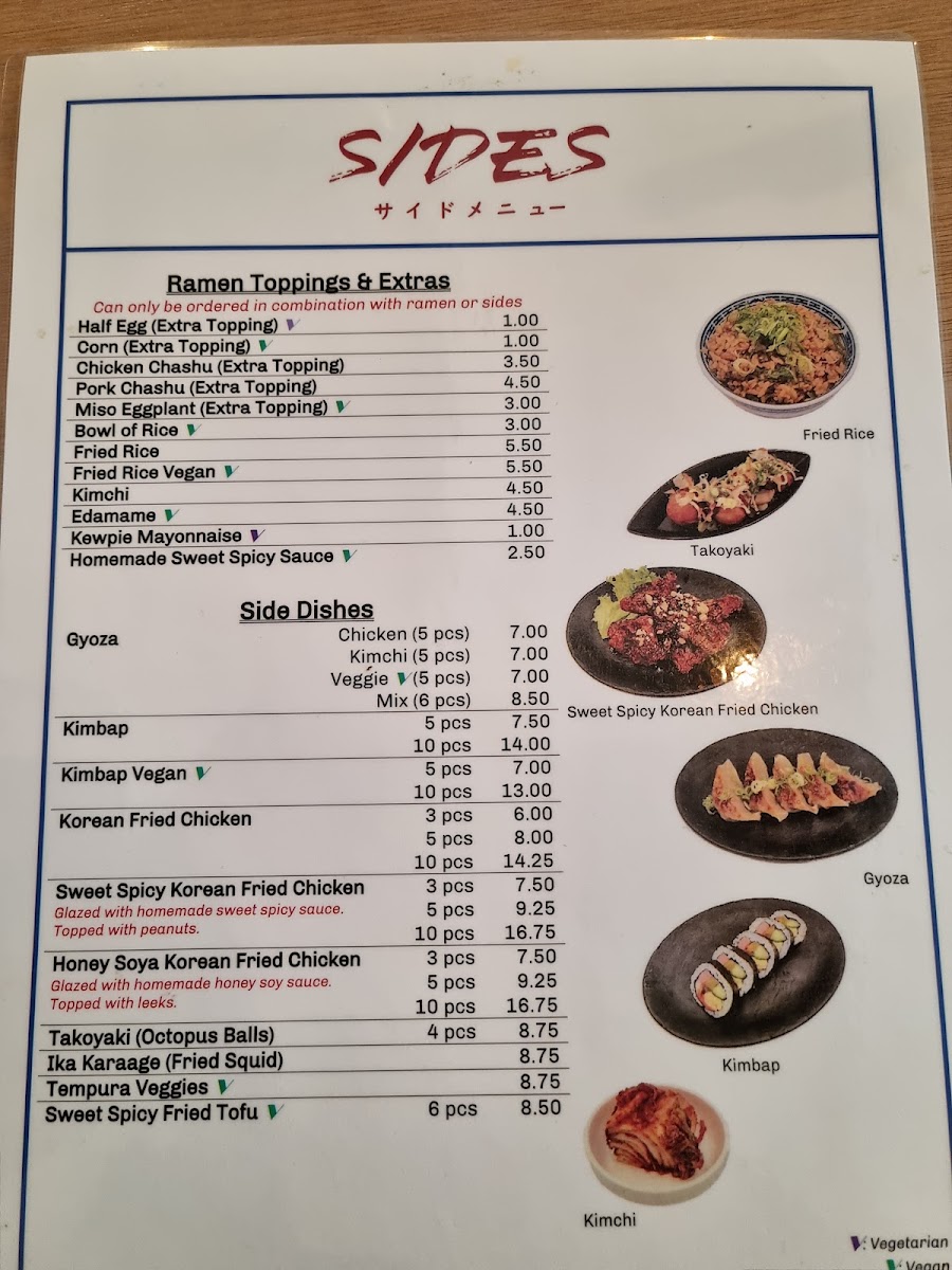 Menu Ane Ramen-3