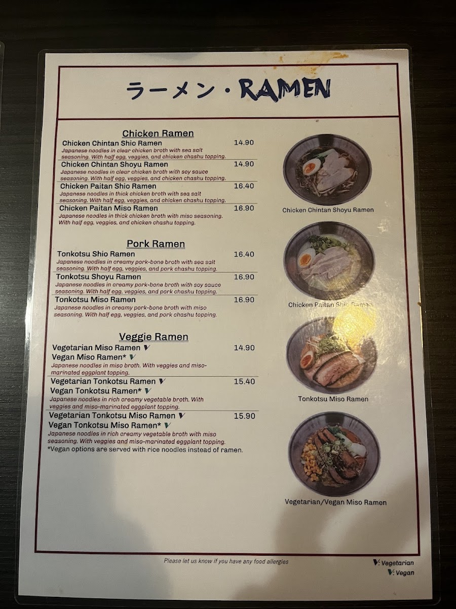 Menu Ane Ramen-6