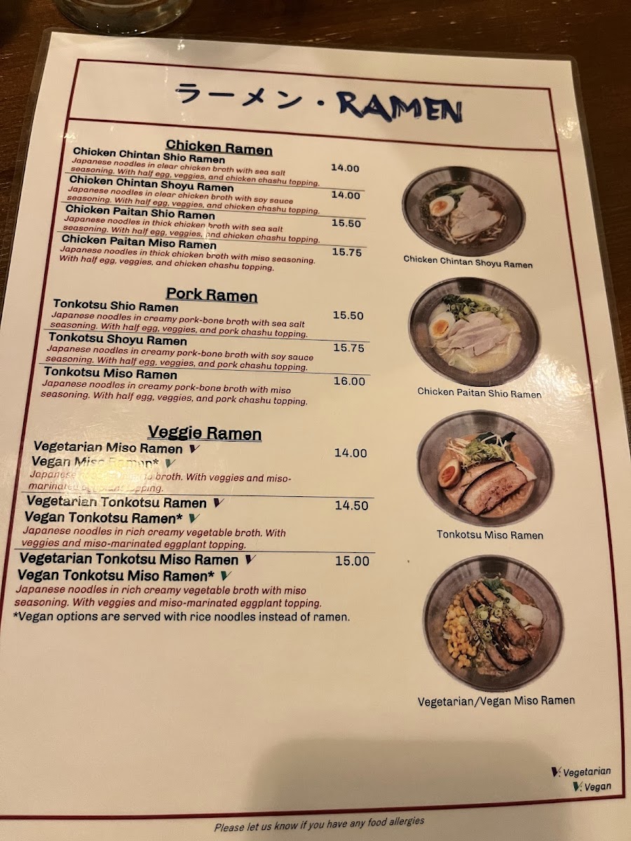 Menu Ane Ramen-9