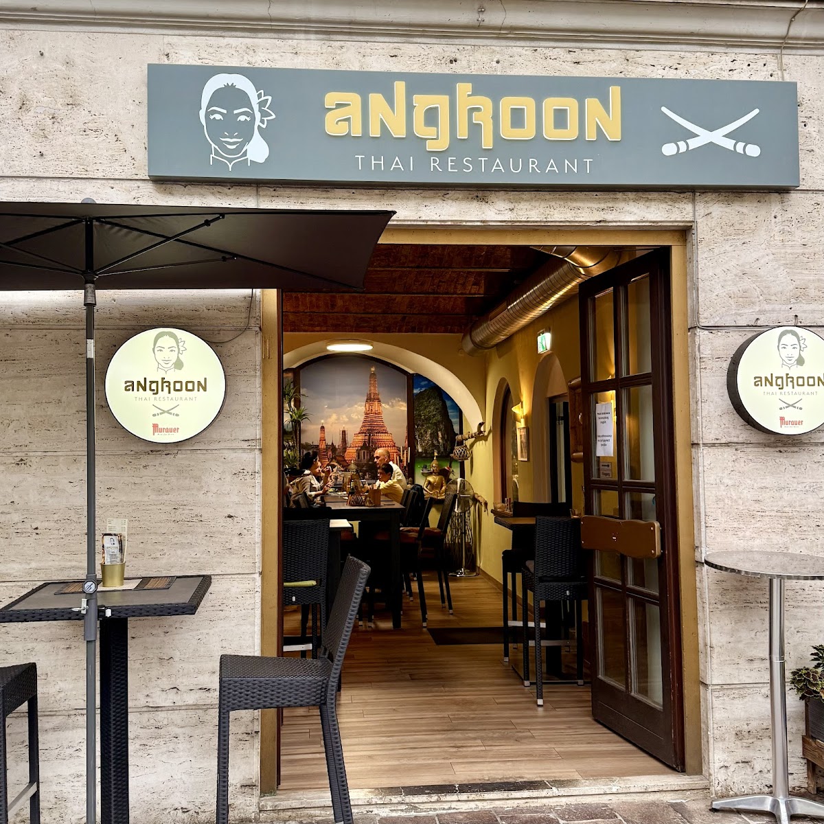 Angkoon