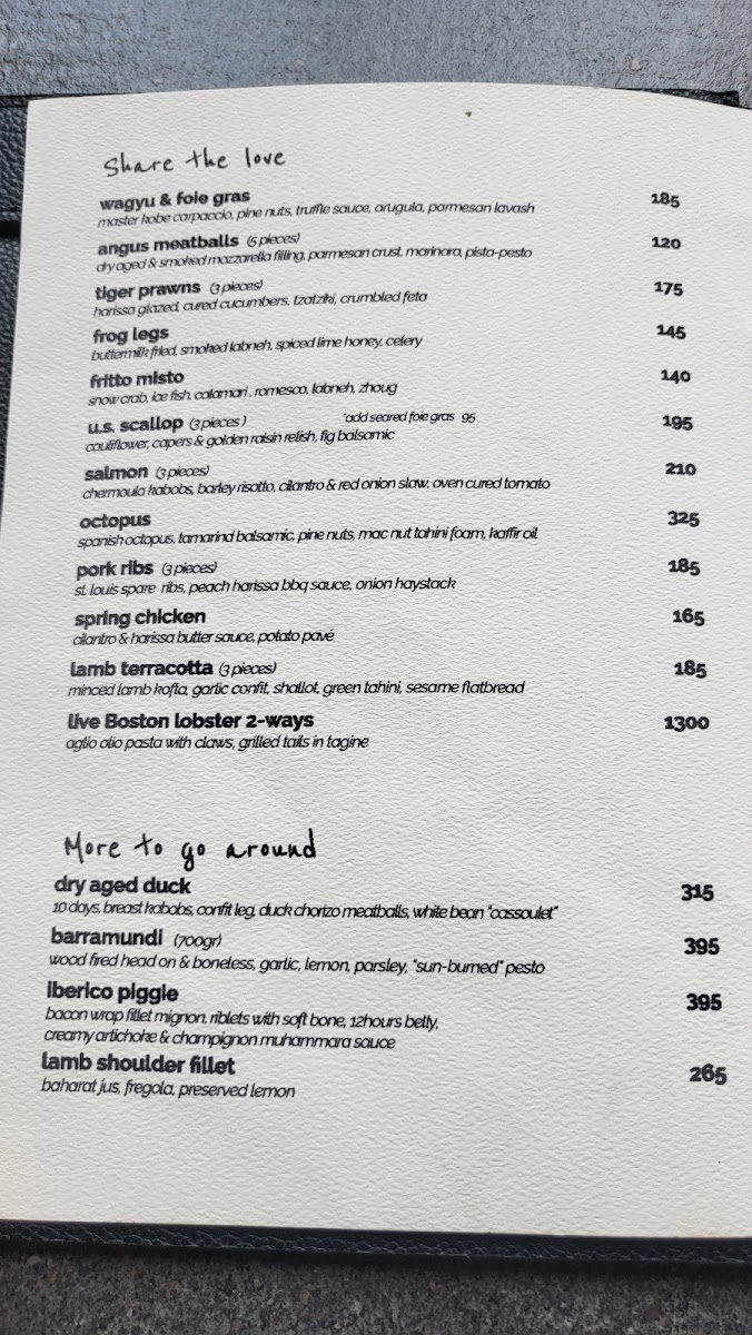 Menu Animale Restaurant-1