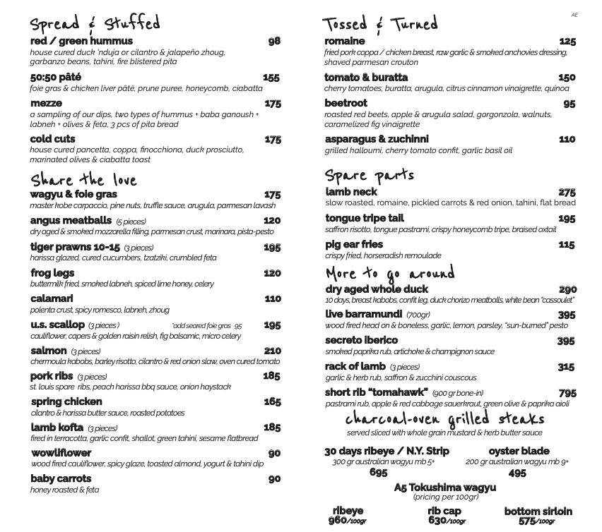 Menu Animale Restaurant-5
