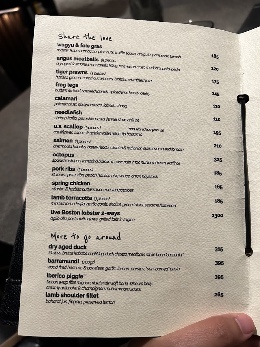 Menu Animale Restaurant-8