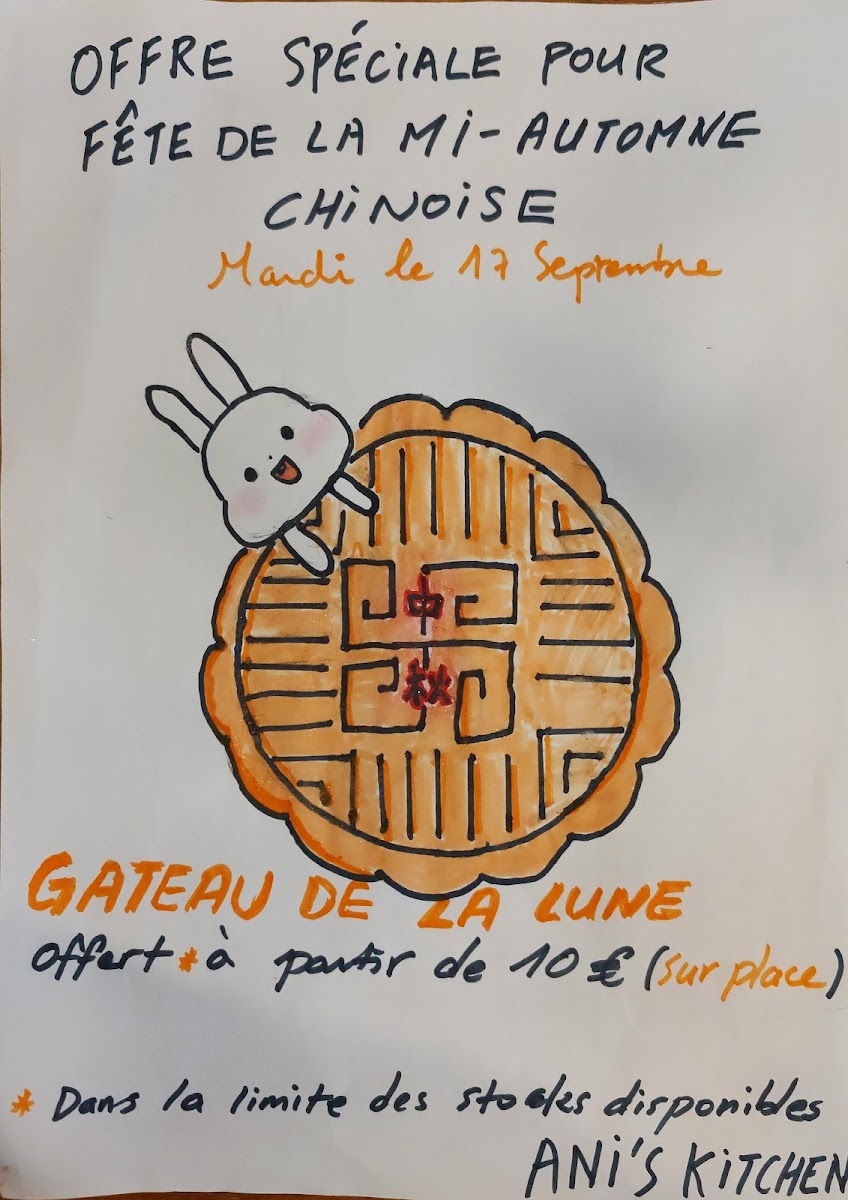 Menu Ani's Kitchen 傢.味道-5
