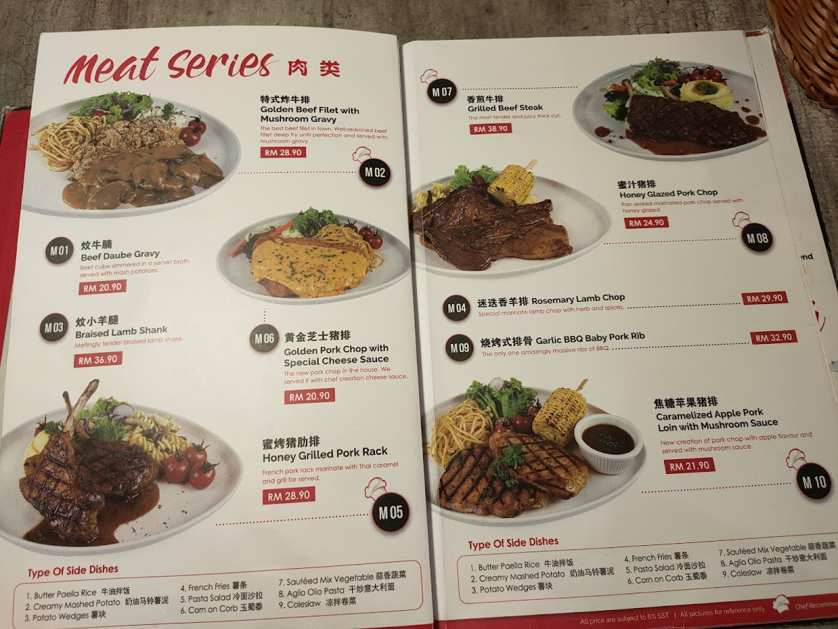 Menu Anmour Cafe Bukit Indah-9