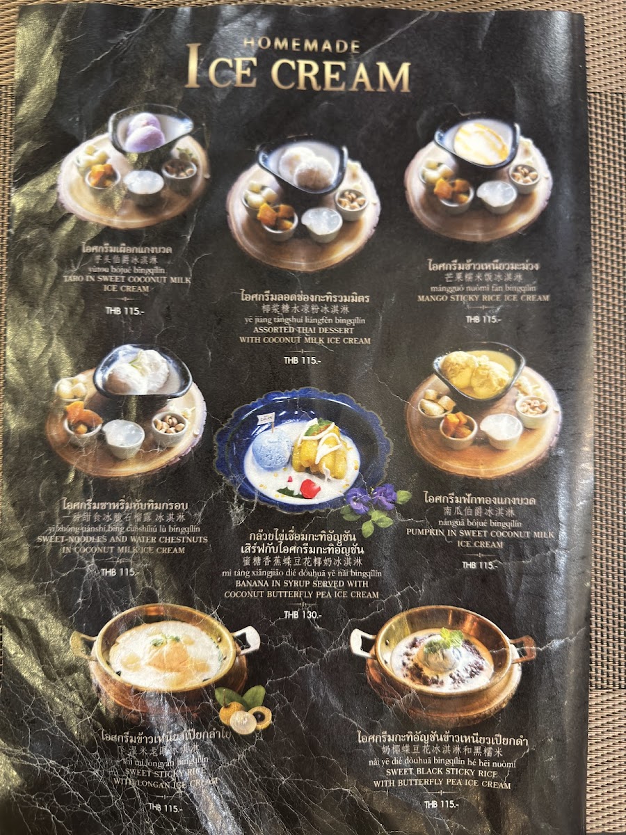 Menu Anya Authentic Thai Cuisine-2
