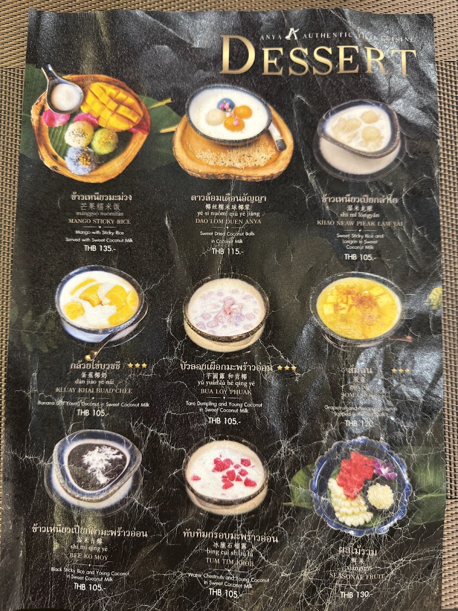 Menu Anya Authentic Thai Cuisine-3