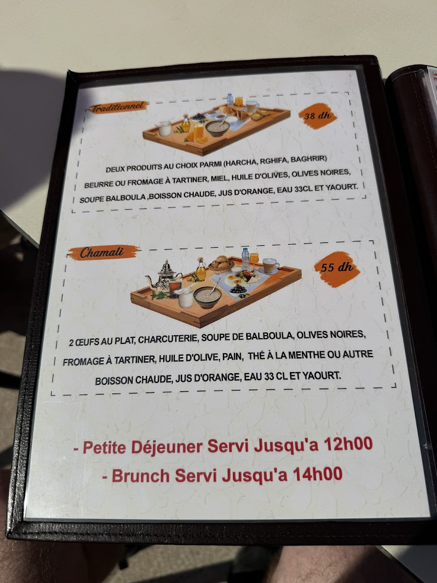 Menu Apricot-7
