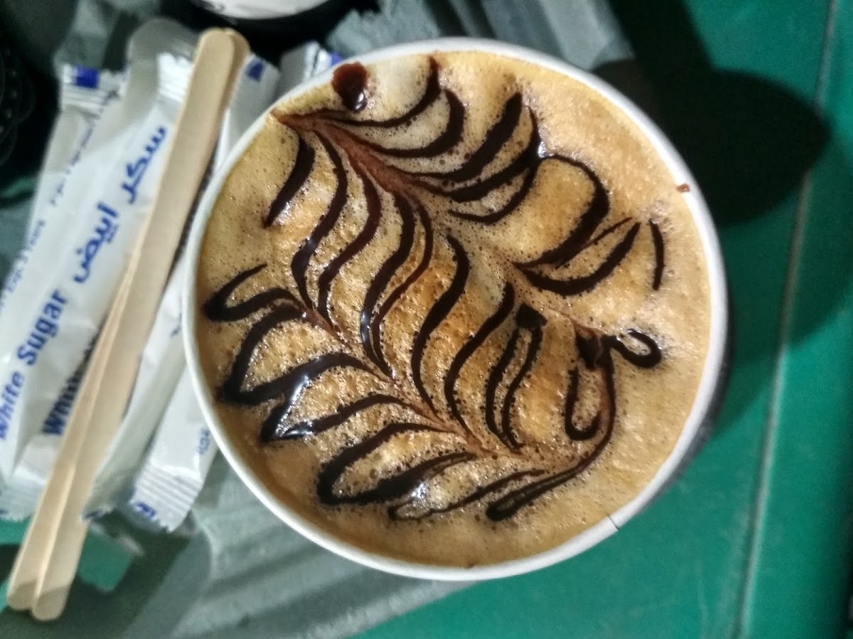 Arabica Spectrum-5