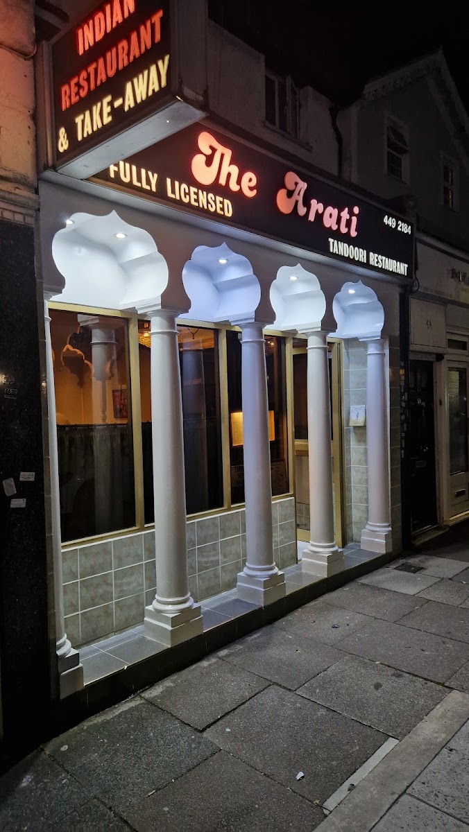 Arati Tandoori-3