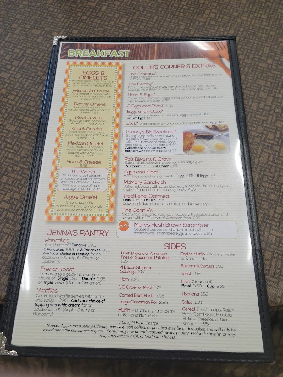 Menu Arena Dinner-9