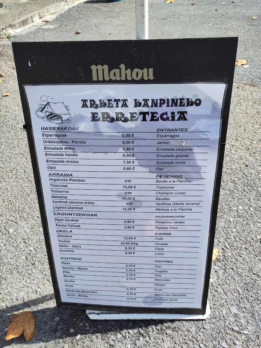 Menu Arketa Erretegia-3