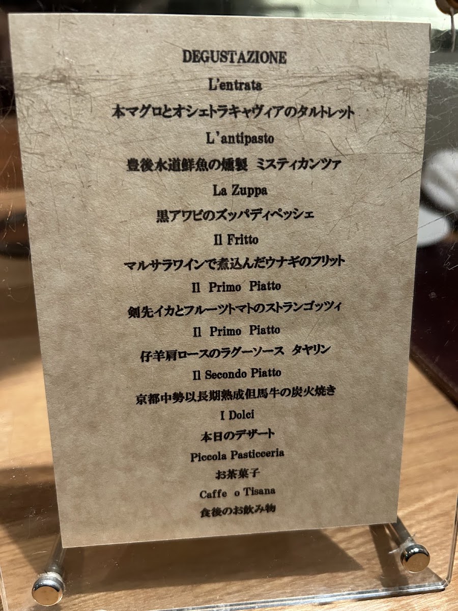 Menu Armonico-10