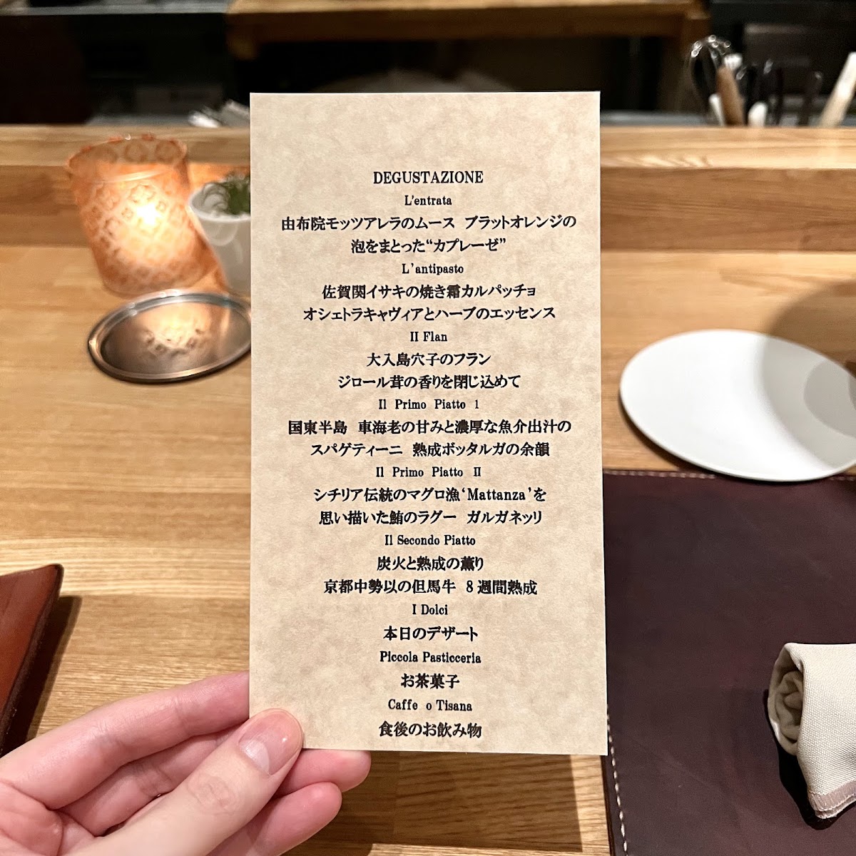 Menu Armonico-2