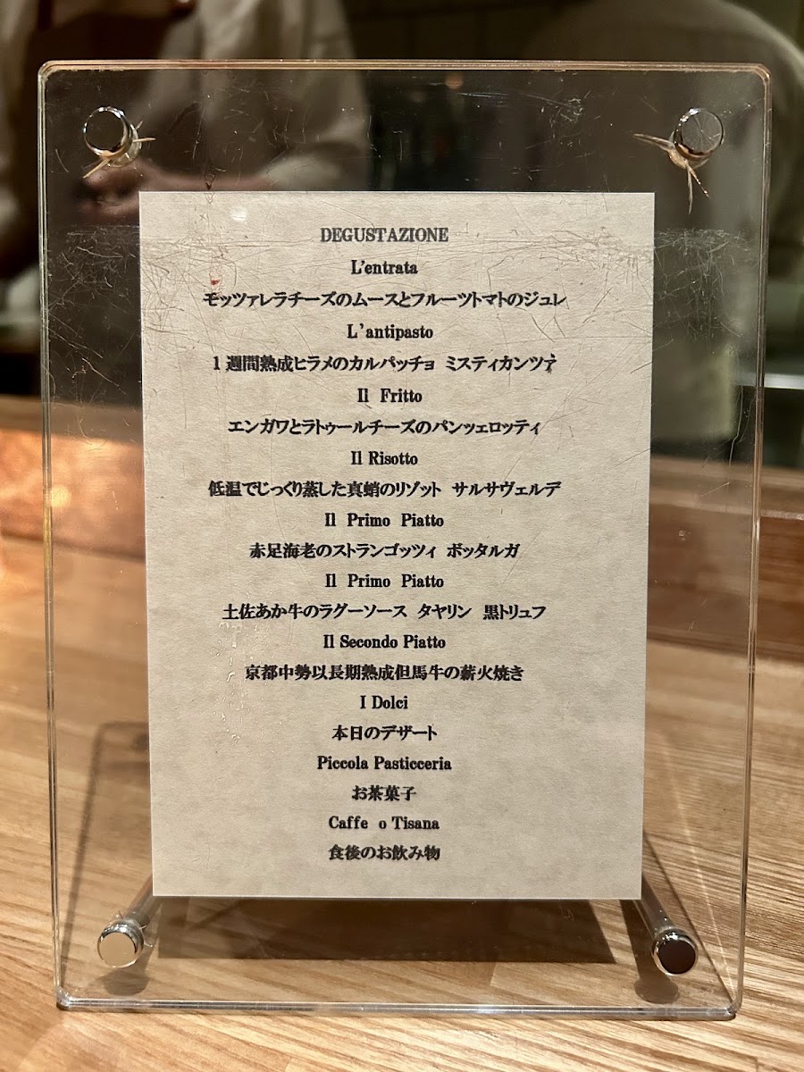 Menu Armonico-8