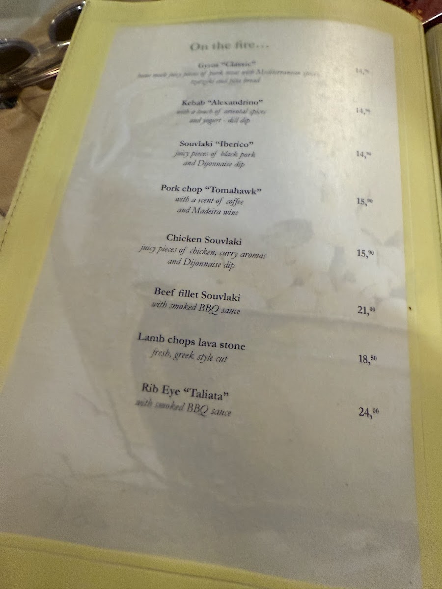 Menu Aφrodite Garden Restaurant-2