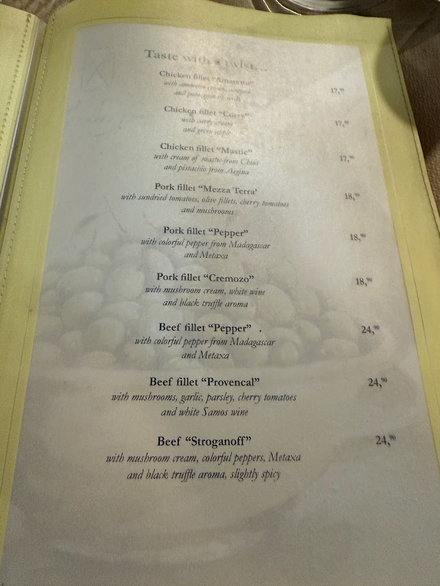 Menu Aφrodite Garden Restaurant-3
