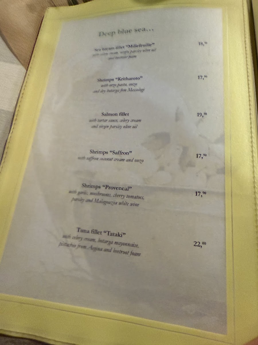 Menu Aφrodite Garden Restaurant-6