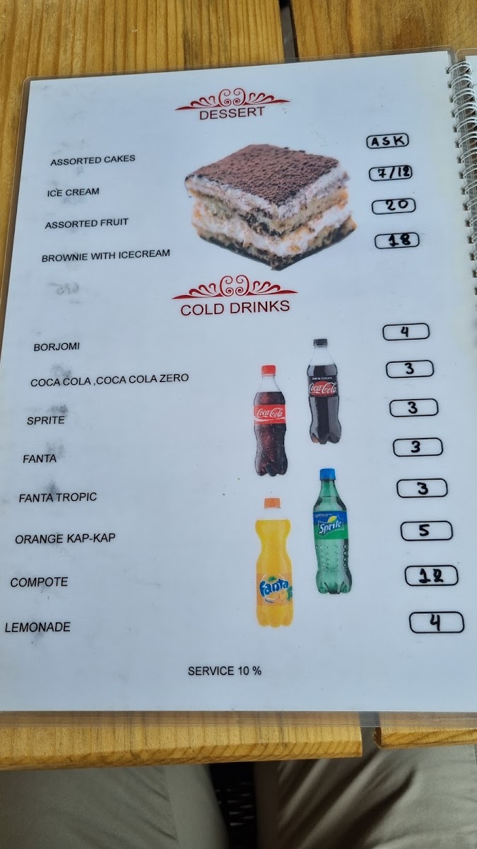 Menu Art-Cafe Mari-2