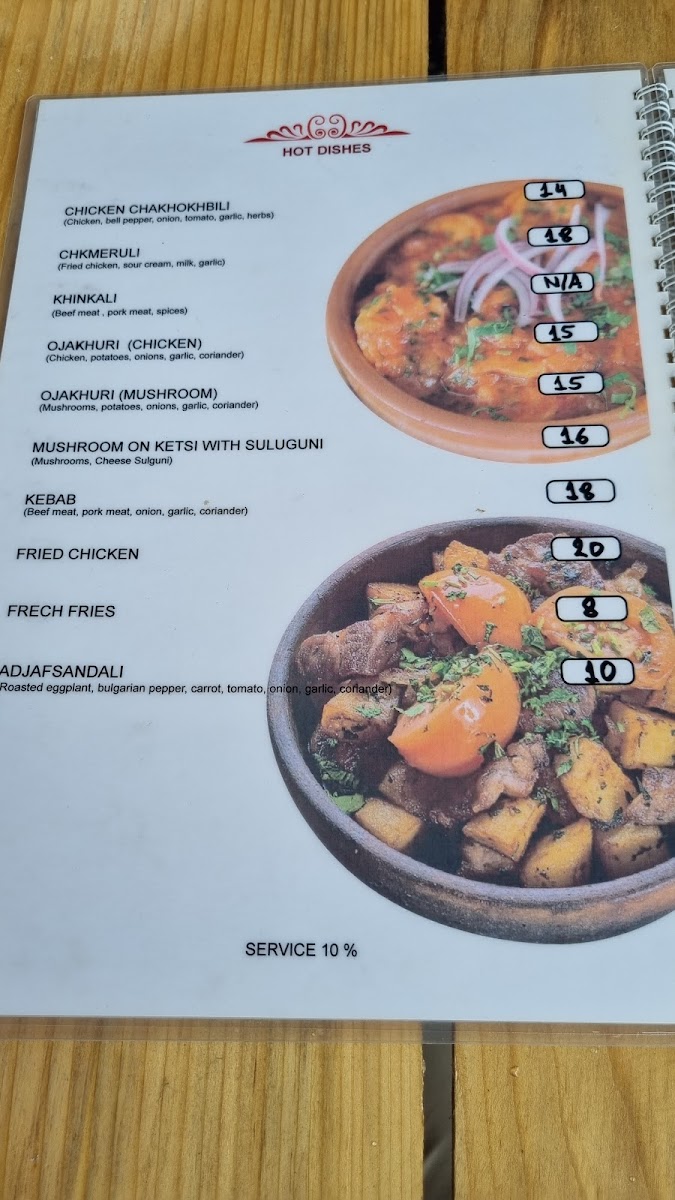 Menu Art-Cafe Mari-3