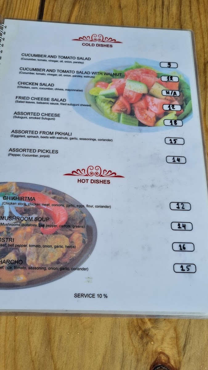 Menu Art-Cafe Mari-5