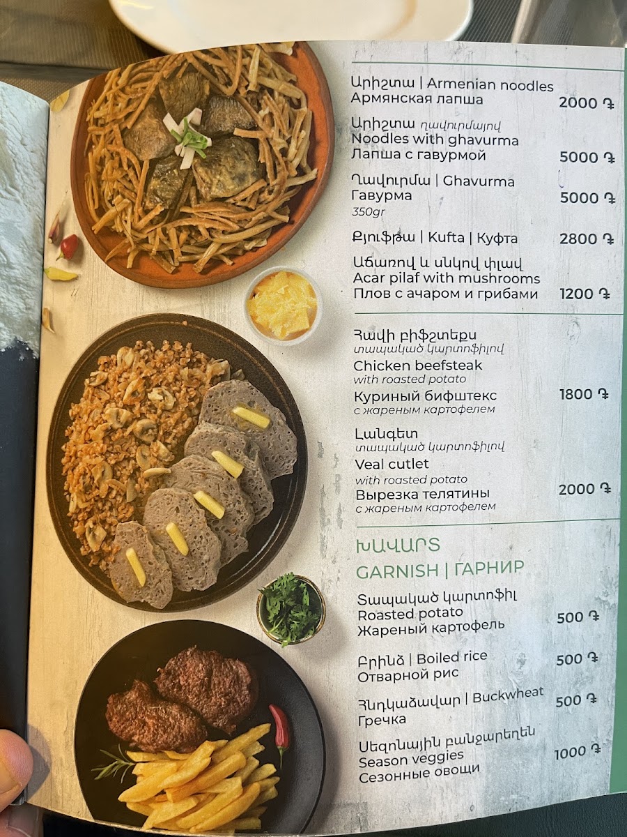 Menu Artashi Mot-8