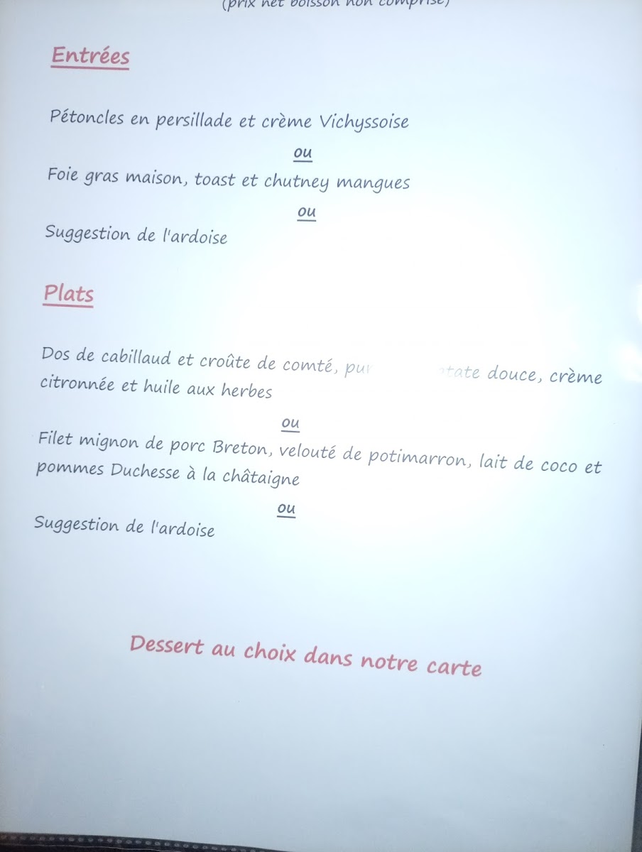 Menu Ar'ty Mad-2