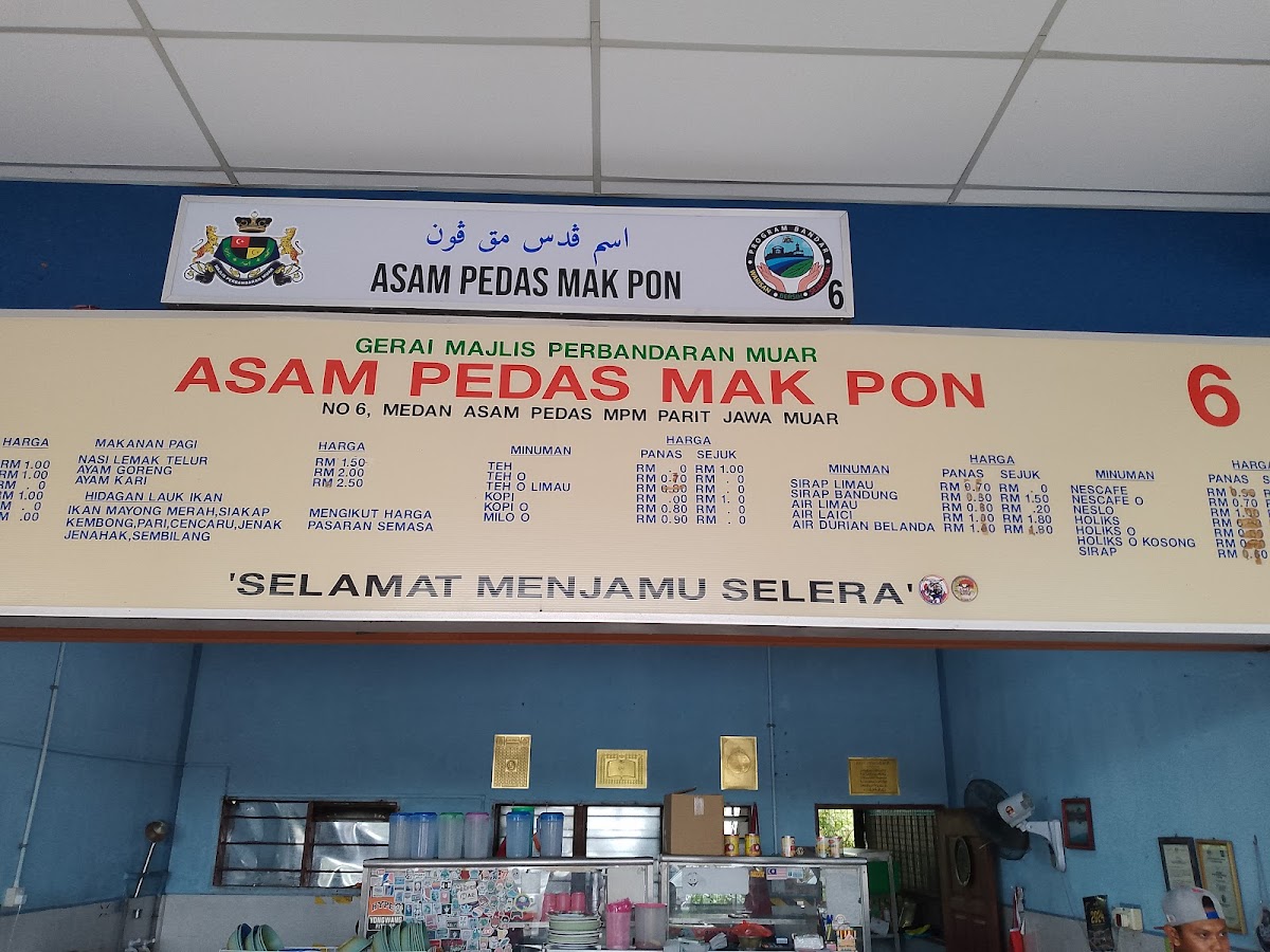 Menu Asam Pedas Mak Pon Parit Jawa-4