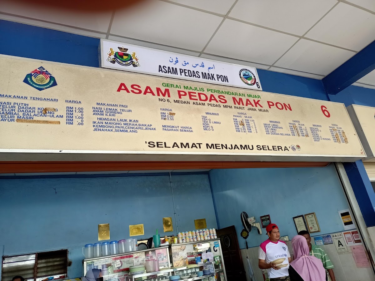 Menu Asam Pedas Mak Pon Parit Jawa-5