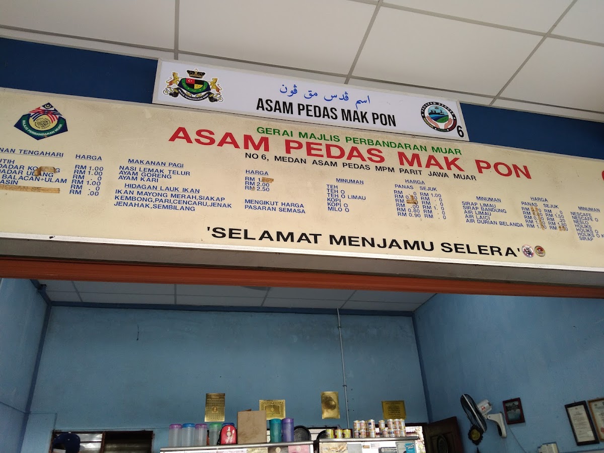 Menu Asam Pedas Mak Pon Parit Jawa-6