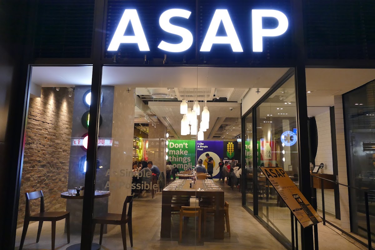 Asap As Simple As Possible
