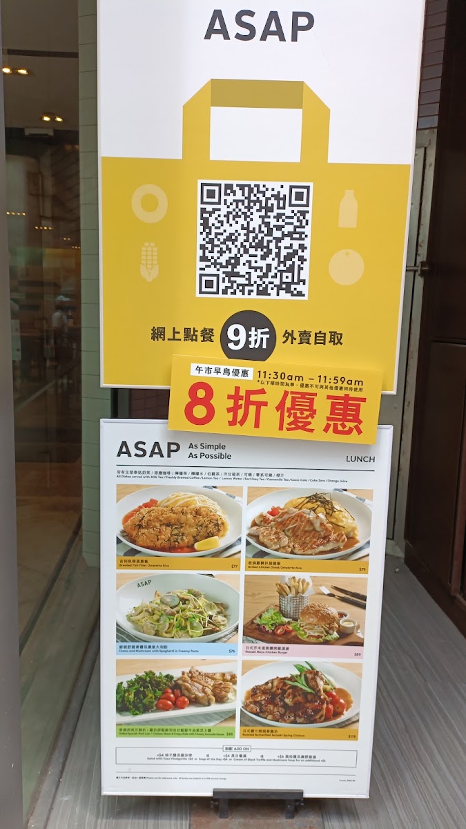 Menu Asap As Simple As Possible-9