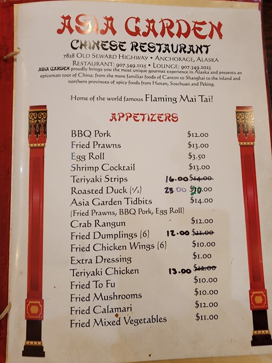 Menu Asia Garden Restaurant-2