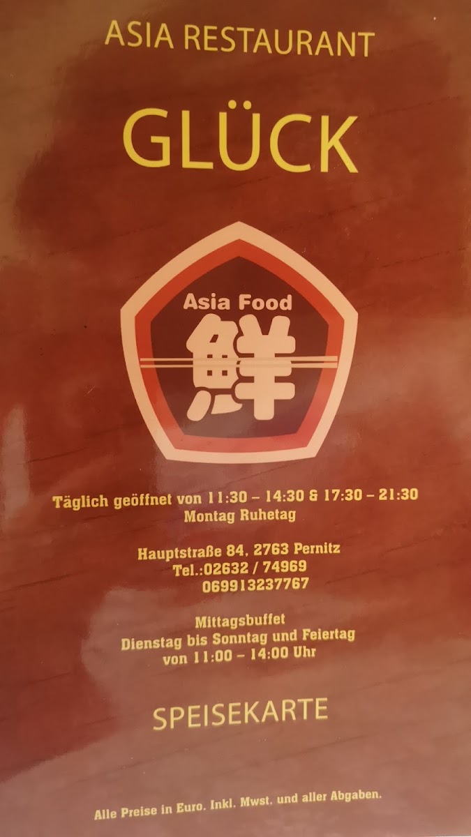 Asia Restaurant Glück-5
