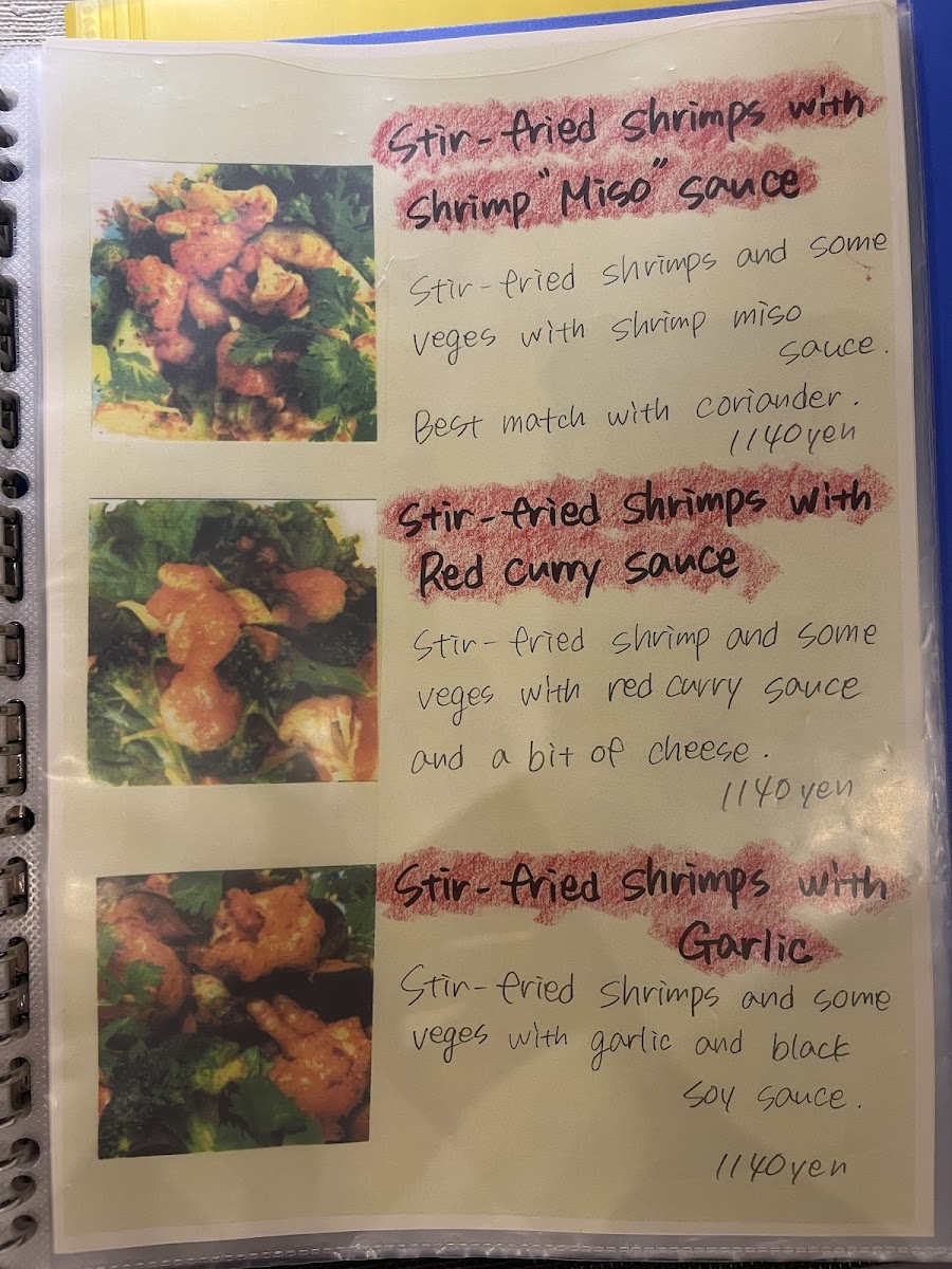 Menu Asian Dining Lotus Lagoon (ロータスラグーン)-8