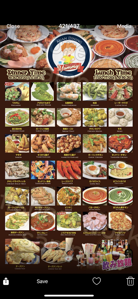 Menu Asian Dining Yummy-1