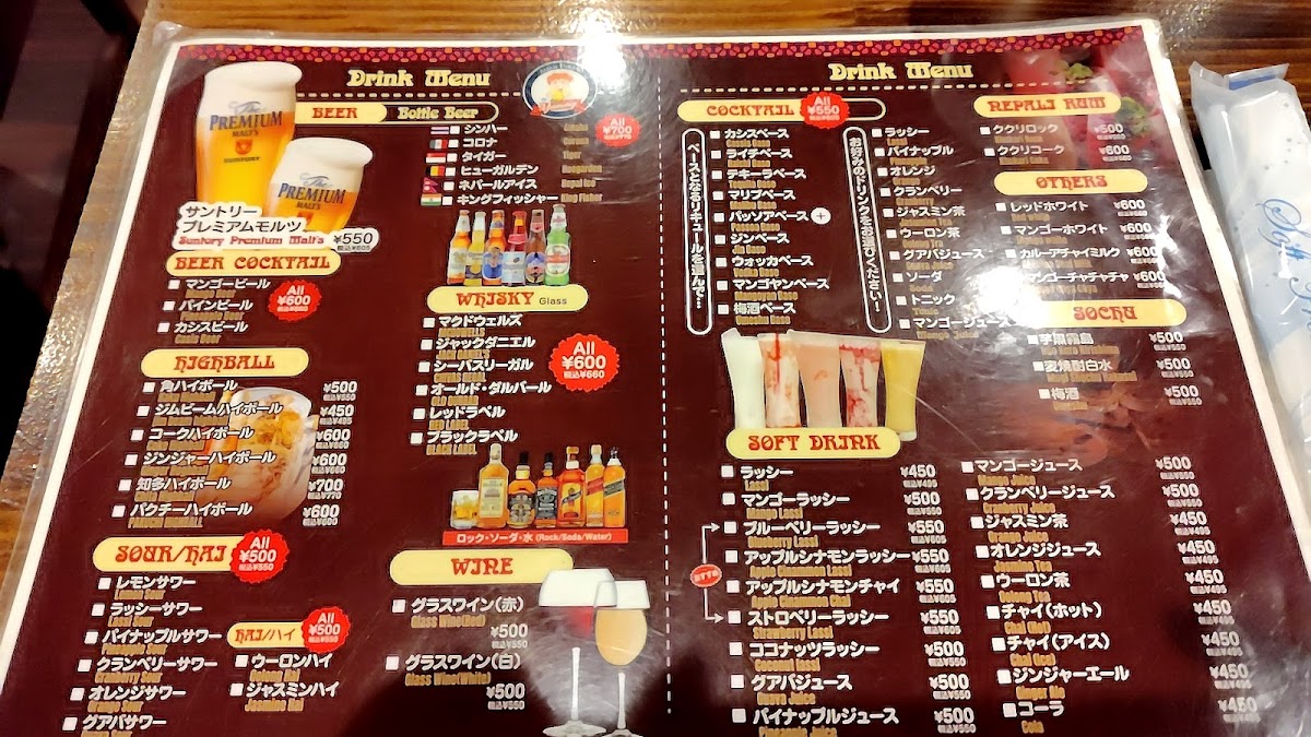 Menu Asian Dining Yummy-7