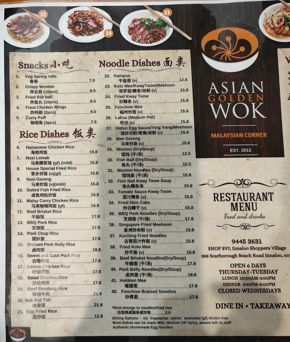 Menu Asian Golden Wok-3