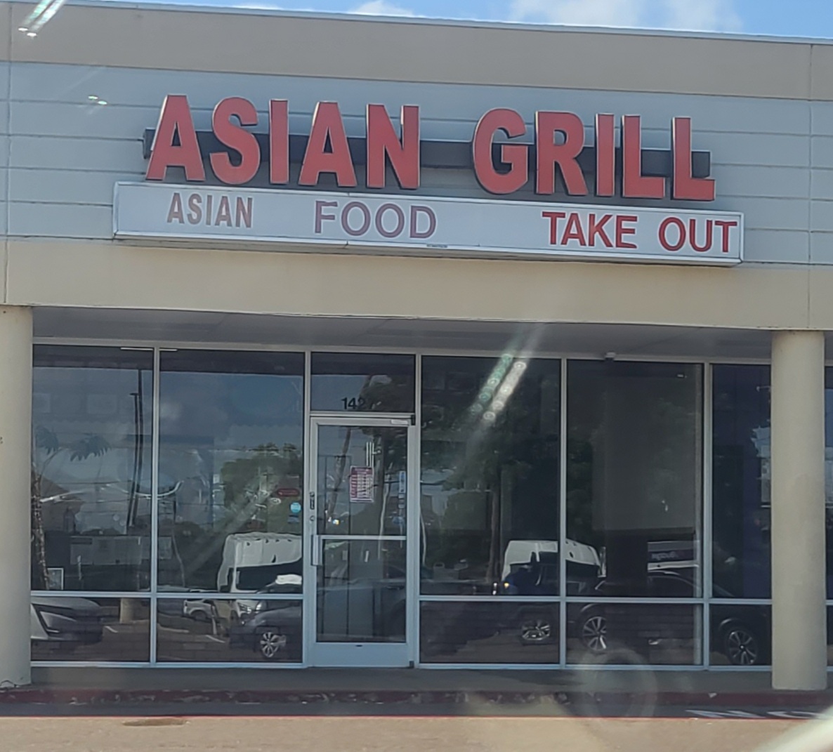 Asian Grill