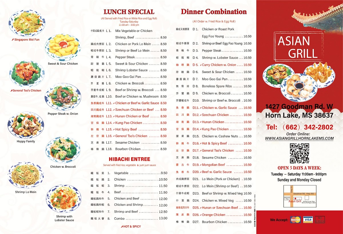 Menu Asian Grill-1