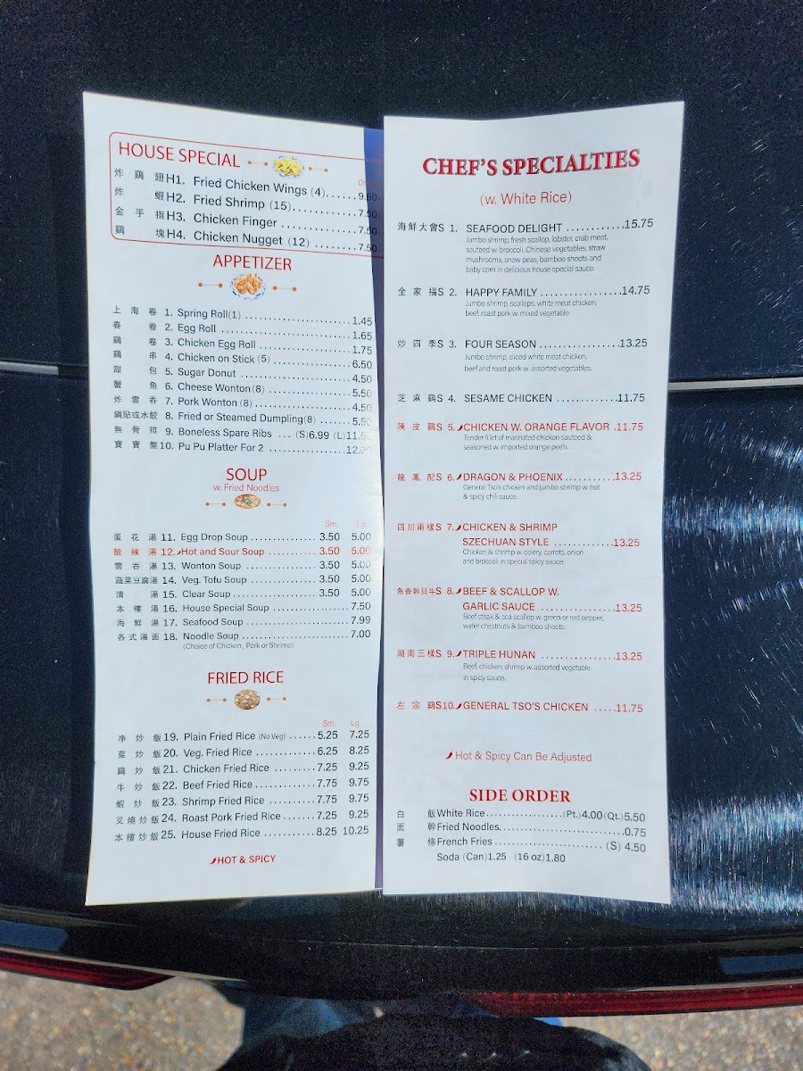 Menu Asian Grill-4